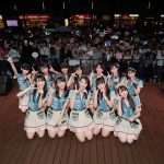 指原莉乃プロデュース『=LOVE(イコールラブ)』がメジャーデビューイベント開催！指原プロデューサーからメンバーにエール！
