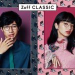 小松菜奈がネコ、清原翔がクマに、Zoff 秋冬コレクションで変身！吉田ユニによる『CLASSIC ANIMALS』新クリエイティブが完成！