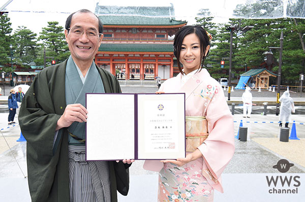 ﻿﻿倉木麻衣が京都観光おもてなし大使に就任！！薄いピンクの京友禅の着物が美しすぎる！