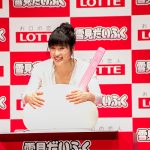 土屋太鳳が可愛いすぎる『雪見キス』を披露！『ロッテ「雪見だいふく」〆雪見お披露目イベント』に登場！