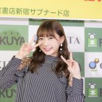 AKB48・木﨑ゆりあ、卒業公演で完全燃焼⁉︎「気持ちを叩き斬りたいなと(笑)」