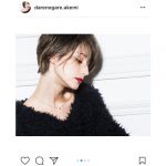 ダレノガレ明美がセクシーで美しすぎる姿を連発！「大人の色気、たっぷりですね！」と絶賛の声！