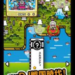 中田ヤスタカ 全面音楽プロデュース！スマートフォン向け新作ゲームアプリ 戦国アクションパズル「DJ ノブナガ」タイトル発表＆ティザーサイト公開！SQUARE ENIX × WARNER MUSIC JAPAN × アソビシステム