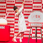 土屋太鳳が可愛いすぎる『雪見キス』を披露！『ロッテ「雪見だいふく」〆雪見お披露目イベント』に登場！