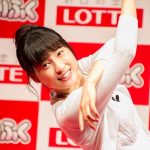 土屋太鳳が可愛いすぎる『雪見キス』を披露！『ロッテ「雪見だいふく」〆雪見お披露目イベント』に登場！