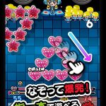中田ヤスタカ 全面音楽プロデュース！スマートフォン向け新作ゲームアプリ 戦国アクションパズル「DJ ノブナガ」タイトル発表＆ティザーサイト公開！SQUARE ENIX × WARNER MUSIC JAPAN × アソビシステム