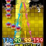 中田ヤスタカ 全面音楽プロデュース！スマートフォン向け新作ゲームアプリ 戦国アクションパズル「DJ ノブナガ」タイトル発表＆ティザーサイト公開！SQUARE ENIX × WARNER MUSIC JAPAN × アソビシステム