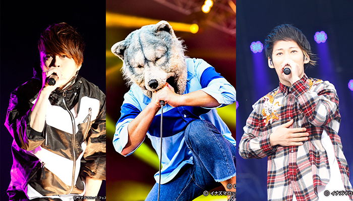 イナズマロック フェス 2016 リターンズにMAN WITH A MISSION、UVERworld、T.M.Revolutionが出演！