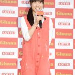 土屋太鳳、松井愛莉、広瀬すずが『ガーナ新CM発表会』でお互いの似顔絵ペイントに挑戦！その出来映えは！？
