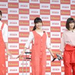 土屋太鳳、松井愛莉、広瀬すずが『ガーナ新CM発表会』でお互いの似顔絵ペイントに挑戦！その出来映えは！？