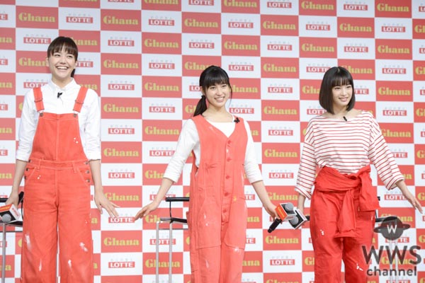 土屋太鳳、松井愛莉、広瀬すずが『ガーナ新CM発表会』でお互いの似顔絵ペイントに挑戦！その出来映えは！？