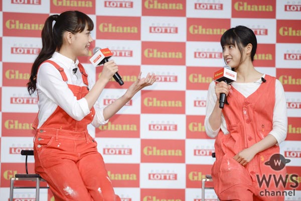 土屋太鳳、松井愛莉、広瀬すずが『ガーナ新CM発表会』でお互いの似顔絵ペイントに挑戦！その出来映えは！？