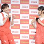 土屋太鳳、松井愛莉、広瀬すずが『ガーナ新CM発表会』でお互いの似顔絵ペイントに挑戦！その出来映えは！？