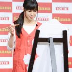 土屋太鳳、松井愛莉、広瀬すずが『ガーナ新CM発表会』でお互いの似顔絵ペイントに挑戦！その出来映えは！？