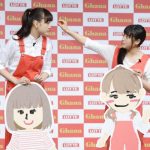 土屋太鳳、松井愛莉、広瀬すずが『ガーナ新CM発表会』でお互いの似顔絵ペイントに挑戦！その出来映えは！？