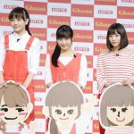 土屋太鳳、松井愛莉、広瀬すずが『ガーナ新CM発表会』でお互いの似顔絵ペイントに挑戦！その出来映えは！？