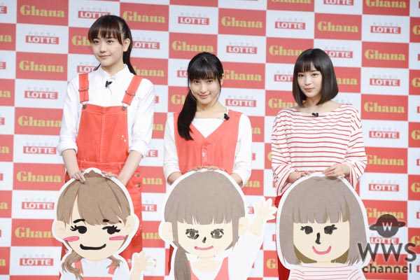 土屋太鳳、松井愛莉、広瀬すずが『ガーナ新CM発表会』でお互いの似顔絵ペイントに挑戦！その出来映えは！？