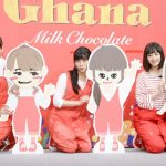 土屋太鳳、松井愛莉、広瀬すずが『ガーナ新CM発表会』でお互いの似顔絵ペイントに挑戦！その出来映えは！？
