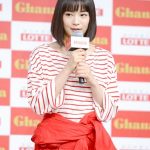 土屋太鳳、松井愛莉、広瀬すずが『ガーナ新CM発表会』でお互いの似顔絵ペイントに挑戦！その出来映えは！？