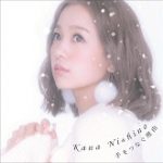 西野カナ、11月発売のNewアルバム「LOVE it」収録予定曲が「王様のブランチ」新テーマソングに決定！