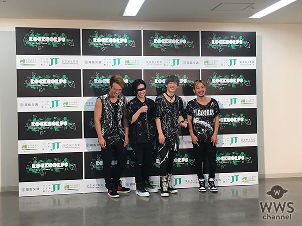 SPYAIRがライブステージ後にボランティア活動の体験を語る！「最高ですね！緊張してたんですけど、（会場の）みんながほぐしてくれました。」