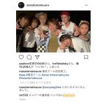 AAAが東京ドーム初日公演終了で松浦社長と笑顔の集合写真を公開！「AAAという最強で最高のグループを作ってくれて感謝」