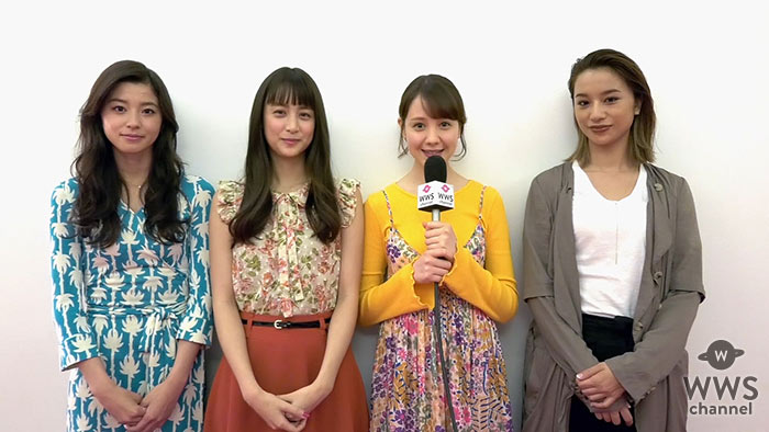 【動画】『東京アリス』に出演の山本美月、トリンドル玲奈、朝比奈彩、高橋メアリージュンにインタビュー！Amazonプライム・ビデオにて独占配信中