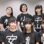 【動画】私立恵比寿中学にインタビュー！@JAM EXPO 2017トリで出演前に意気込み語る！
