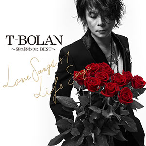 【アルバムレビュー】T-BOLANが2枚組アコースティックベストを発売！秋の夜長にぴったりの 珠玉の名バラード曲を多数収録！