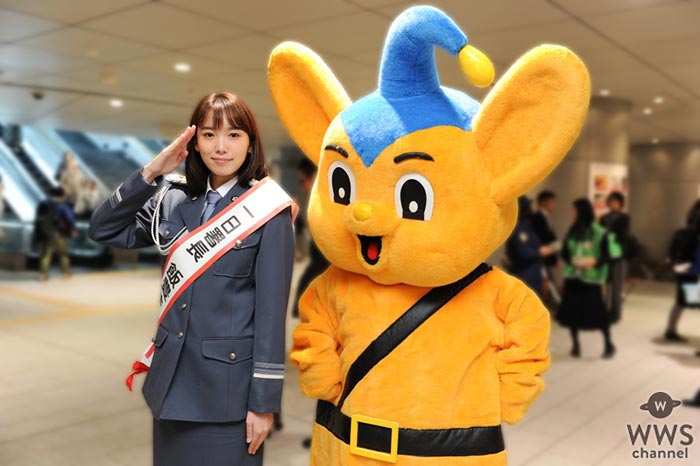 飯豊まりえが可愛すぎる一日警察署長に就任！ 「痴漢、盗撮は許さないぞ！」