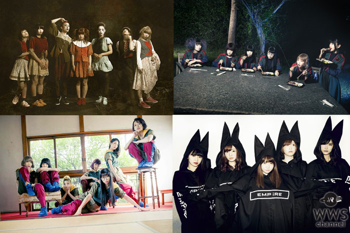 WACK&SCRAMBLESの創立3周年を祝う豪華アルバム発売決定!! BiSH,BiS,GANG PARADE,EMPiREのメンバーがシャッフルで各グループの名曲、カバー曲を歌う!!」