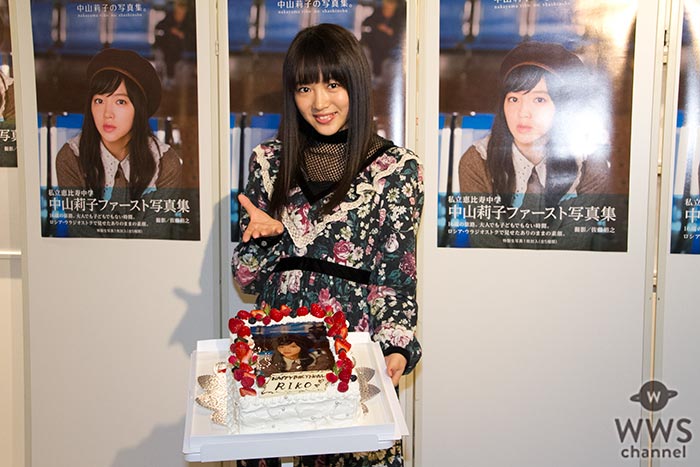 私立恵比寿中学の中山莉子の誕生日をサプライズ祝福！17歳の目標は「どんな時でもキラキラ輝いていられる存在になりたい」