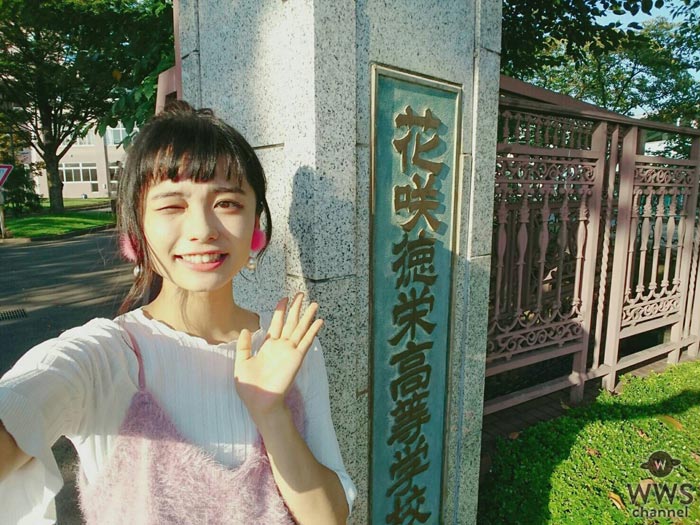 足立佳奈が花咲徳栄高校にて新曲『フレーフレーわたし』を初披露！「自分自身に向けた応援歌になっている曲です」