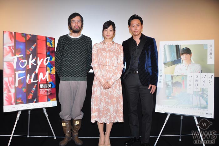 三代目JSB 山下健二郎が深川麻衣と共に東京国際映画祭に登場！「映画でも注目していただけるというのは本当にありがたいです」