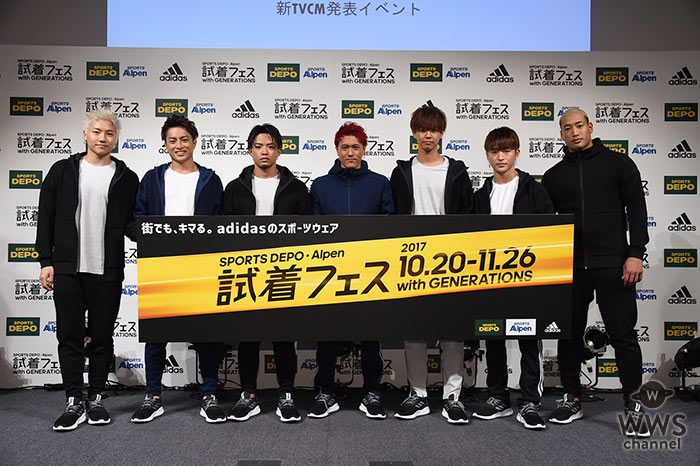 GENERATIONS from EXILE TRIBEが「試着フェス」開幕宣言！！ “試着バトル”では見事数原龍友が勝利！