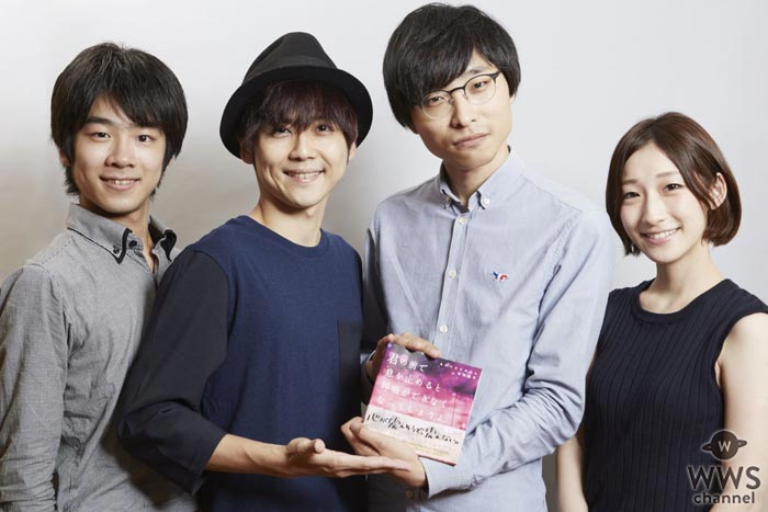 声優・梶裕貴による、心が震えそうで震えないCD『聴く、あたりまえポエム』のトレーラー動画を公開！