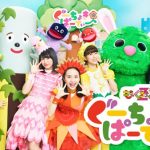 ももいろクローバーZによるプロジェクトユニット・ももくろちゃんZが『MOVE 生きものになれる展』の応援団に就任！