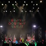 エビ中、秋のワンマンコンサートTOURスタート！11月8日発売の新曲も初披露！
