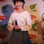 波瑠が『和ラー三重伊勢海老汁風』発売記念記者会見で、羽毛布団解禁宣言！