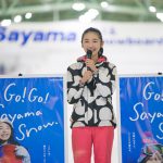 狭山スキー場に色鮮やかなスキーウェアで可愛いすぎる公式モデルの女子大生達が登場！「￼￼いっぱいスキー・スノボーを 楽しみたいと思います。」