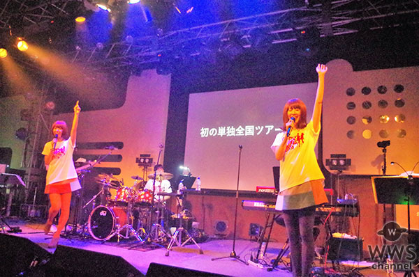 バニラビーンズ 10周年記念ライブで貫禄のステージ！ちょうど夜7時に「東京は夜の七時」も歌唱！ベストアルバム発売を引っさげての「初」の単独全国ツアー開催を発表！！