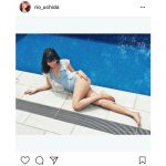 内田理央がSEXY過ぎる水着オフショットを連発！「今日はスペシャルデーか　秋のセクシー祭り」と歓喜の声！