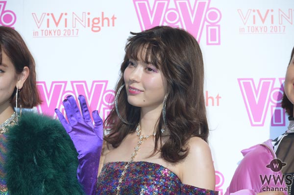 トリンドル玲奈、河北麻友子、八木アリサ、玉城ティナ、emmaが色鮮やかな衣装を身につけ『ViVi Night』開演前に意気込みを語る！