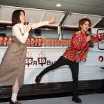 ダレノガレ明美が食レポから恋バナまで盛りだくさんのイベントに登場！交際した人数は「10人はいってない」