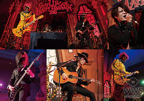 TERU主催のハロウィンイベント『HALLOWEENDELICS SPECIAL NIGHT』の全貌が明らかに！SPYAIR、GREMLINSらが出演！