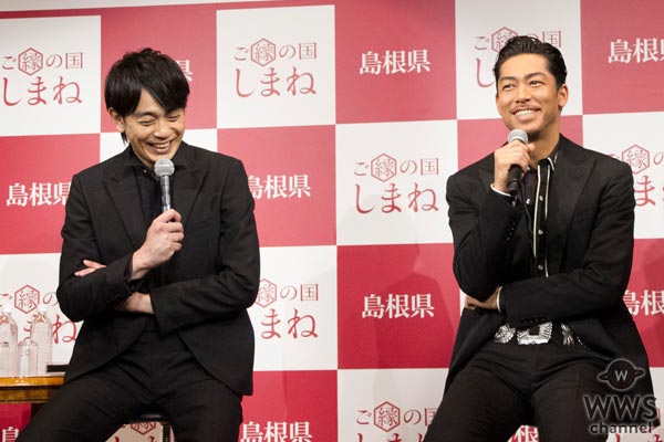 青柳翔、AKIRA、小林直己が島根県の魅力を語る！『ご縁の国しまね プロモーションプレス発表会』