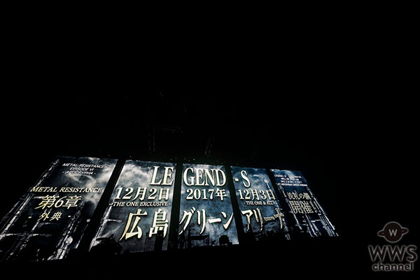 BABYMETALが大阪城ホールで「巨大キツネ祭り in JAPAN」を開催！SU-METAL の生まれの聖地・広島で初の凱旋&成年を迎える”洗礼の儀”開催発表!!