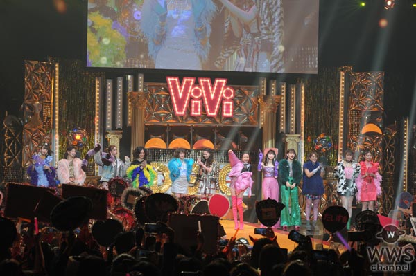 藤田ニコル、トリンドル玲奈、瑛茉ジャスミンらViViの人気モデル達が彩る『ViVi NIGHT』開催！