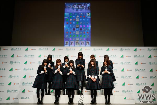 欅坂46が5thシングルの衣装で初となる公式ゲームアプリ発表会に登場！