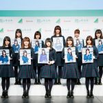 欅坂46が5thシングルの衣装で初となる公式ゲームアプリ発表会に登場！
